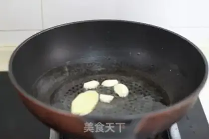 Make Sourbeans step 3