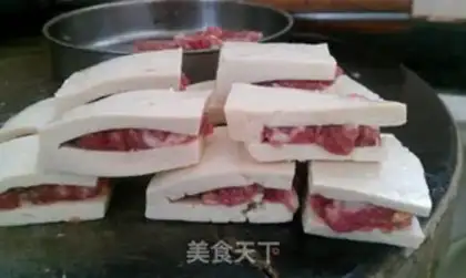 Make Garlic tofu step 1