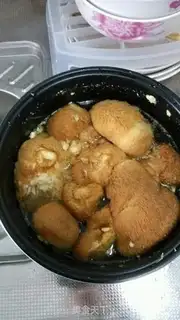 Make Monkeys and mushrooms have stomach soup step 0