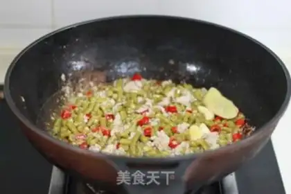 Make Sourbeans step 5