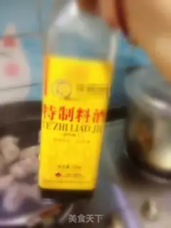 Make Homemade pig hoof step 2