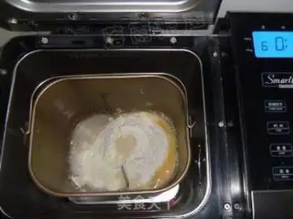 Make Rabbit bread step 0