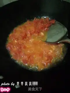 Make Tomato tofu step 1