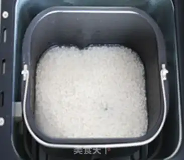 Make Red bean cake step 6