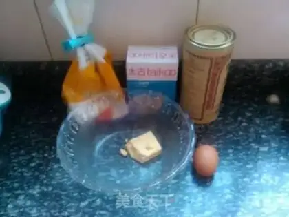 Make Fingercakes step 0