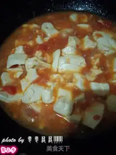 Make Tomato tofu step 2