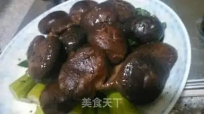 Make Puffy mushrooms step 3