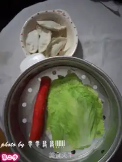 Make Cabbage dumplings step 1