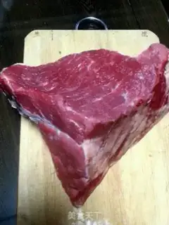 Make Curry beef jerky step 0