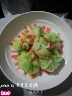 Make Cabbage dumplings step 4