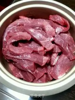 Make Curry beef jerky step 2