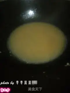 Make Cabbage dumplings step 5