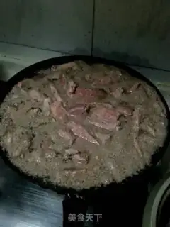Make Curry beef jerky step 3