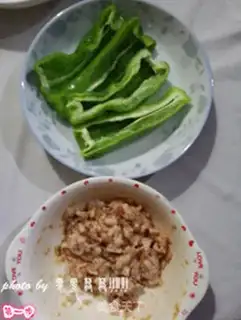 Make Skin and pepper step 0