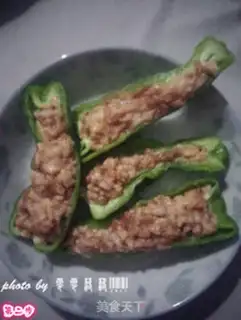 Make Skin and pepper step 1