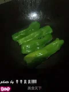 Make Skin and pepper step 2