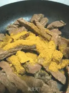 Make Curry beef jerky step 7