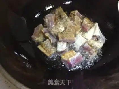 Make Spicy salted fish step 5