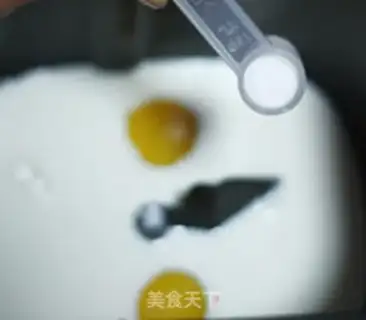 Make raisin toast step 2