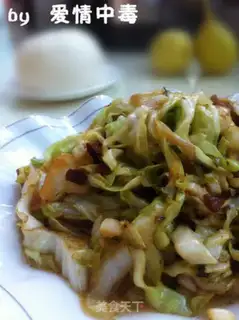 Make Favorite cabbage step 7