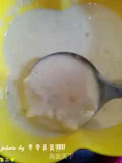 Make Banana pancakes step 1