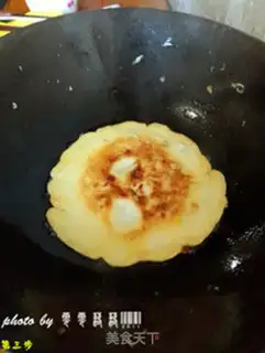 Make Banana pancakes step 2