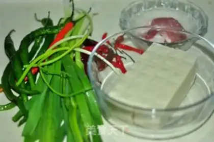 Make A dry pot with tofu step 0