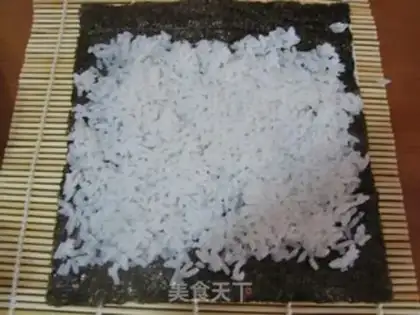 Make Meat pine sushi step 5