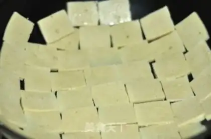 Make A dry pot with tofu step 1