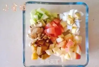 Make Nut salad step 0