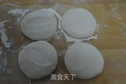 Make Sesame salt pancakes step 9