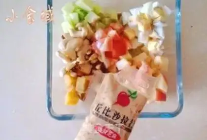 Make Nut salad step 1