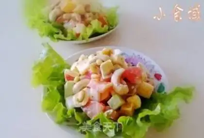 Make Nut salad step 2