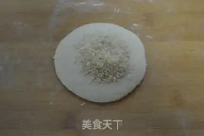 Make Sesame salt pancakes step 11
