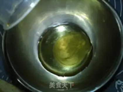 Make Honey cake step 1