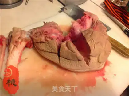 Make The meat trap step 1