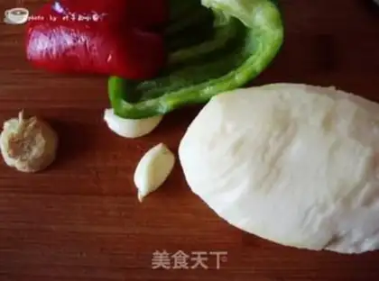 Make Twin pepper potatoes step 0