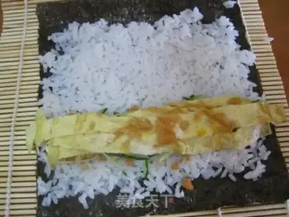 Make Meat pine sushi step 9