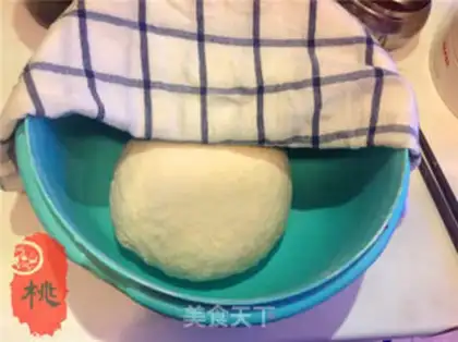 Make The meat trap step 4