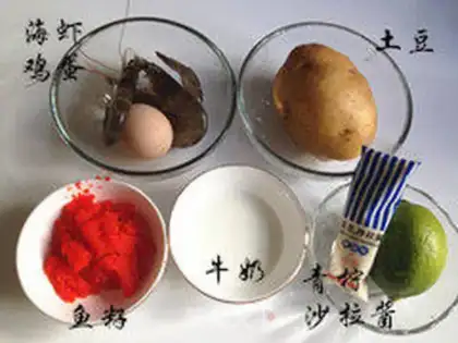 Make Potato salad step 0