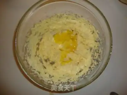 Make Glass and sugar cookies step 2
