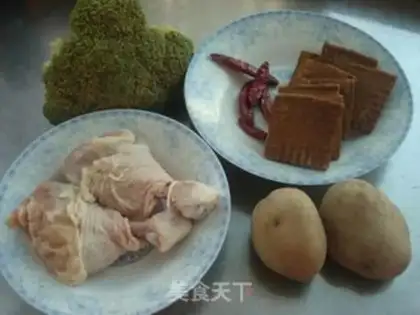 Make Hot-pot chicken step 0