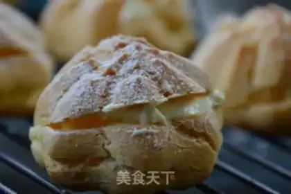 Make Butter puff step 12