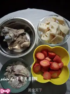 Make Lian