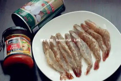 Make Thai red curry shrimp step 0