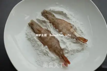 Make Thai red curry shrimp step 1