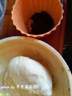 Make Red sugar pan helmet step 0