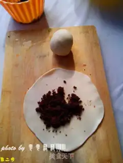 Make Red sugar pan helmet step 1