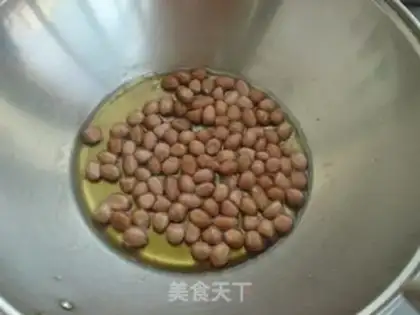 Make Hot-pot chicken step 7