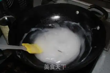 Make Frogfish step 3